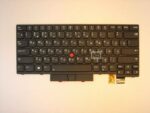 Клавиатура для ноутбука Lenovo Thinkpad T470 T480 A475 RU