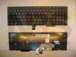 Клавиатура для ноутбука Lenovo Thinkpad E570 E575 с подсветкой RU