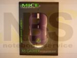 Мышь iMICE X6 gaming проводная 1