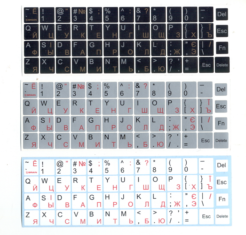 Купить Русские Буквы На Клавиатуру Ноутбука