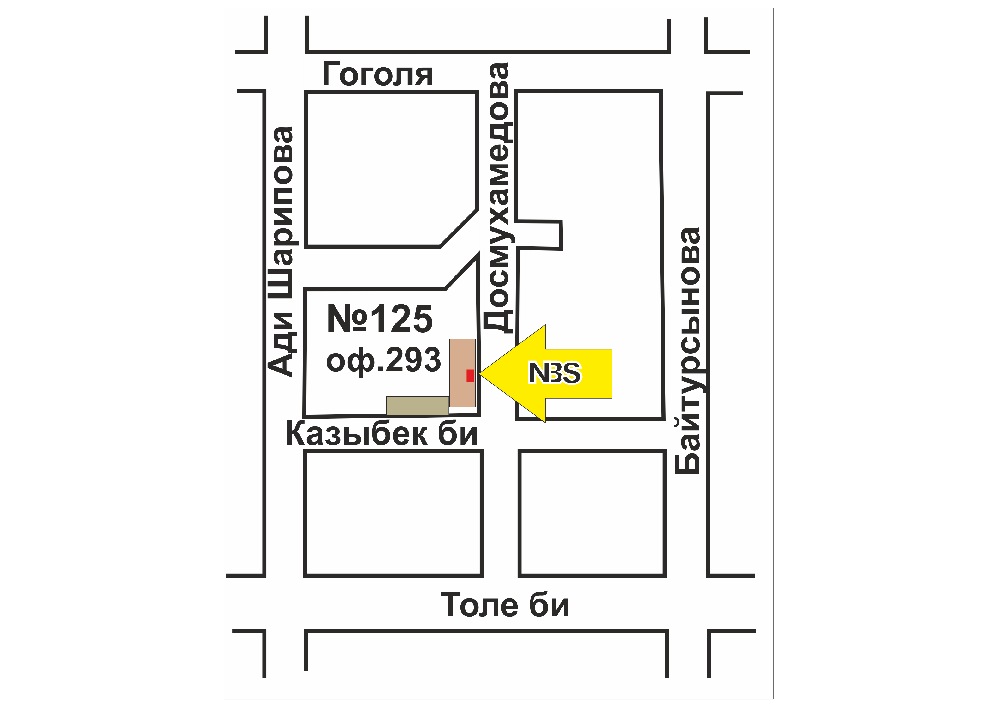 karta - Наши телефоны:+7(701)7181285