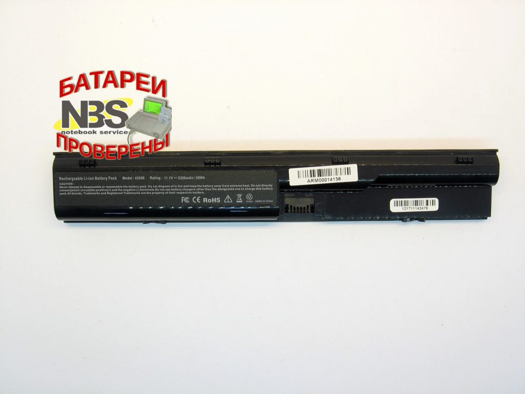 Аккумулятор hp probook