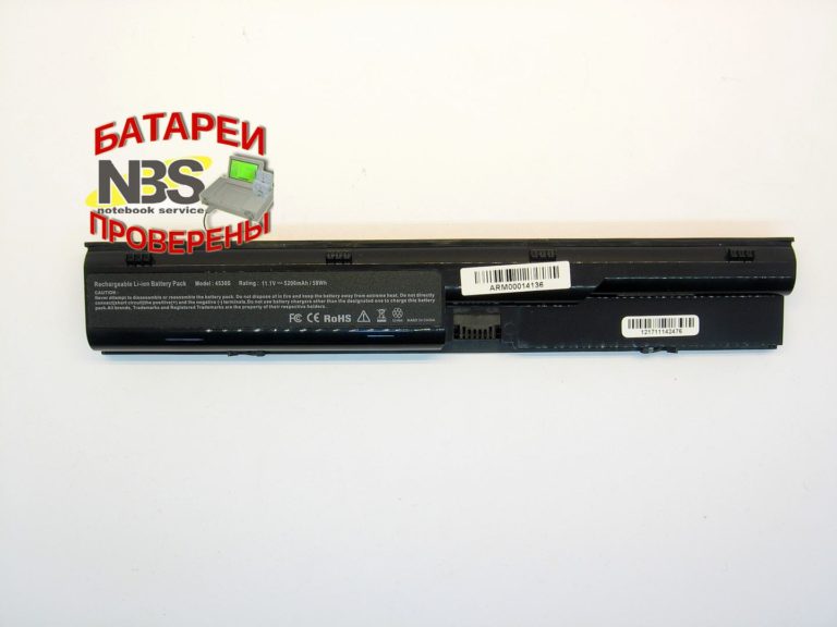 Аккумулятор hp dv6