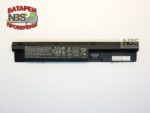 Аккумулятор HP ProBook 440 445 450G1 455 470  FP06 HSTNN-LB4J LB4K 4500mAh