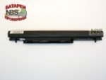 Аккумулятор Asus A32-K56  A41-K56 15V 2200mAh Дубликат