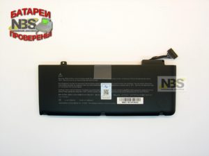 Аккумулятор Apple A1322 Battery for Macbook Pro A1322, A1278 13.3 Дубликат