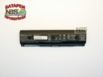 Аккумулятор HP envy 17 HSTNN-LB40 HSTNN-LB4N (PI06) PI09  HP ENVY 15t-j