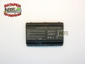 Аккумулятор Asus A42-T12 4400mAh Дубликат