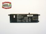 Аккумулятор Asus B21N1329 для  Asus X453MA / K553MA / X553MA /7.2v-4000mAh