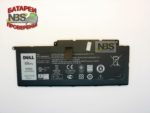 Аккумулятор Dell Inspiron 15-7537 G4YJM14.8V 5200mAh