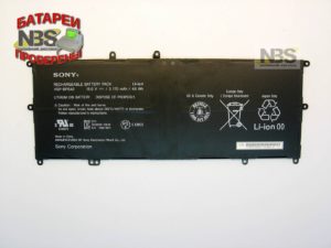 Аккумулятор Sony BPS-40 15v, 3170mAh