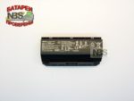 Аккумулятор Asus A42-G750 for Asus (ROG) G750 G750J G750JH G750JM 15V 5900 mAh черная