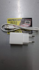 Блок питания Charger USB 5V-2A + кабель Type-C 50cm
