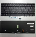 Клавиатура для ноутбука Asus ASUS ExpertBook B5302F B5302FBA B5302C B5302CBA RU LED