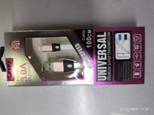 Cable IPhone  to USB 1