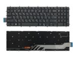 Клавиатура для ноутбука Б/У Dell G5 15 + Led RU