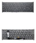 Клавиатура для ноутбука Acer Aspire NITRO V15 ANV15-52-57BB GAMING V15 ANV15-51 ANV15-51-532J RU Клавиатура для ноутбука Acer Aspire NITRO V15 ANV15-52-57BB GAMING V15 ANV15-51 ANV15-51-532J RU