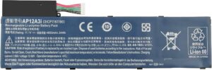 Аккумулятор Acer Aspire M3
