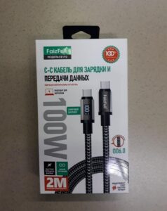 Кабель Type C to Type C FaizFull FR192  QC3.0 100W 2M
