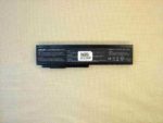 Аккумулятор Asus A32-M50 A32-N61; L0790C6; L072051;; Дубликат 11.1V 4400mAh