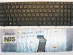 Клавиатура для ноутбука Lenovo G500 G505 G510 G710 G700 RU/EN
