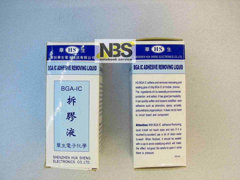 Флюс BGA IC Adhesive removing liquid, смягчает и удаляет клейкую смолу