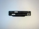 Аккумулятор Fujitsu LifeBook A530 AH530 AH531 BH531 Дубликат LH520 LH701 FPCBP250 4400mAh