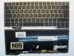Клавиатура для ноутбука Fujitsu Lifebook E733 E734 E743 E744 с подсветкой
