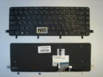 Клавиатура для ноутбука HP Spectre XT TouchSmart 15-4000ER EN Enter-горизонтальный