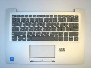 Клавиатура для ноутбука Lenovo IDEAPAD 120s-14iap + C cover RU серебро