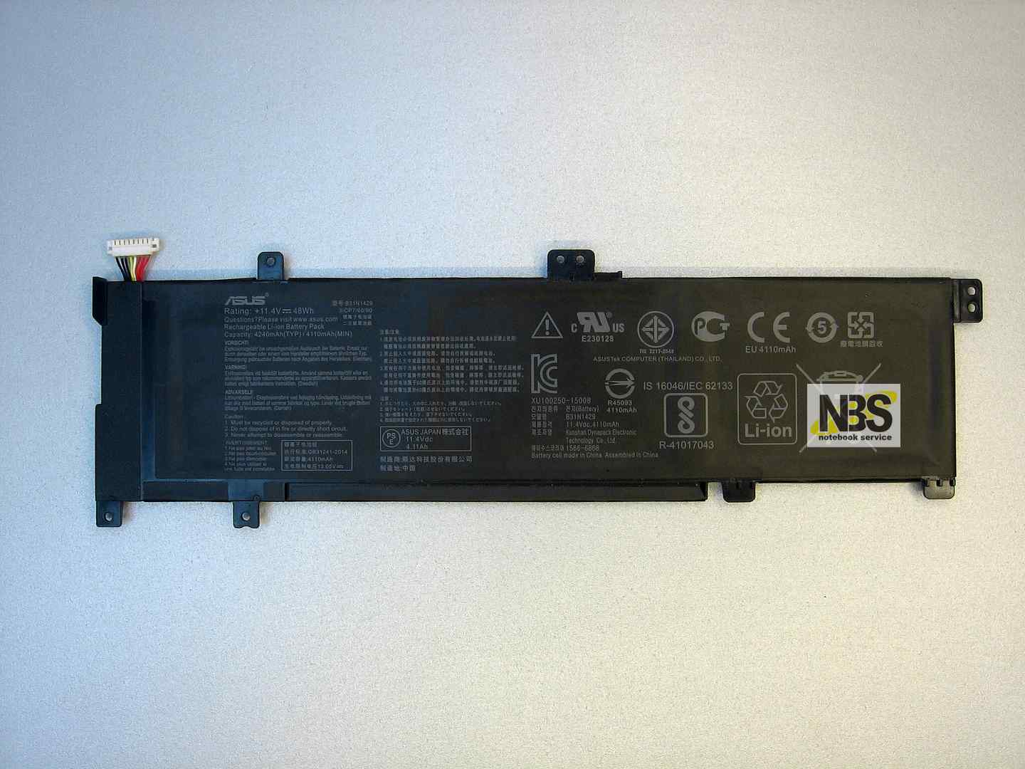 Аккумулятор asus телефон Аккумулятор asus телефон