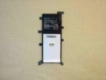 Аккумулятор Asus C21N1347 X555LN X555LA X555 A555L F555 F555L  X554 OEM 4400mAh 7.6v