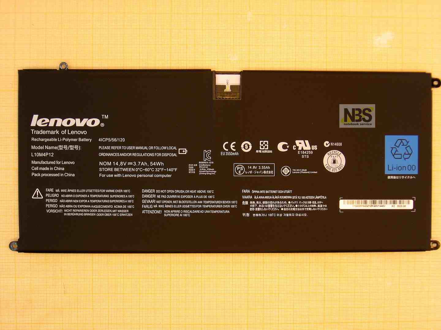 Аккумулятор lenovo e480