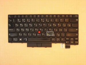 Клавиатура для ноутбука Б\У Lenovo Thinkpad T470 T480 A475 RU