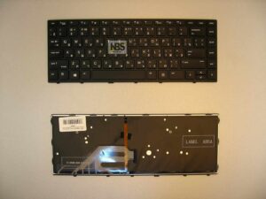 Клавиатура для ноутбука Hp Probook 440 G5 430 G5 445 G5 + Led подсветка